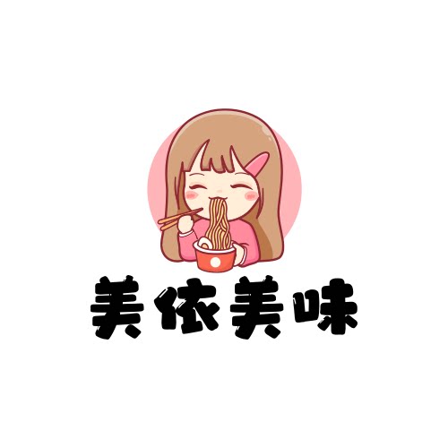 美依美味