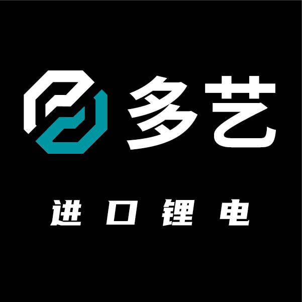 多艺工具