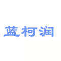 亿群化工 总店