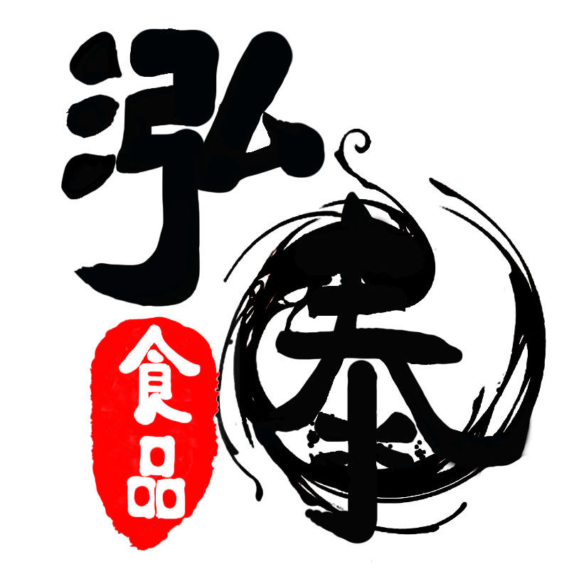 泓泰食品