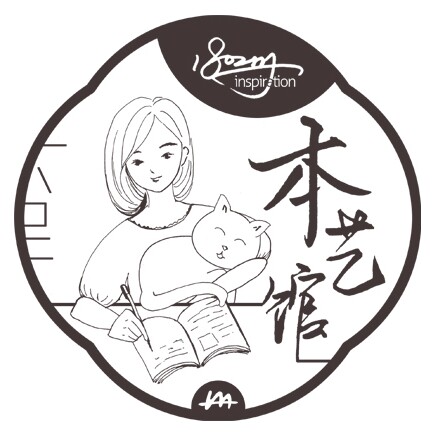 本艺馆 手工婚品 相册手帐