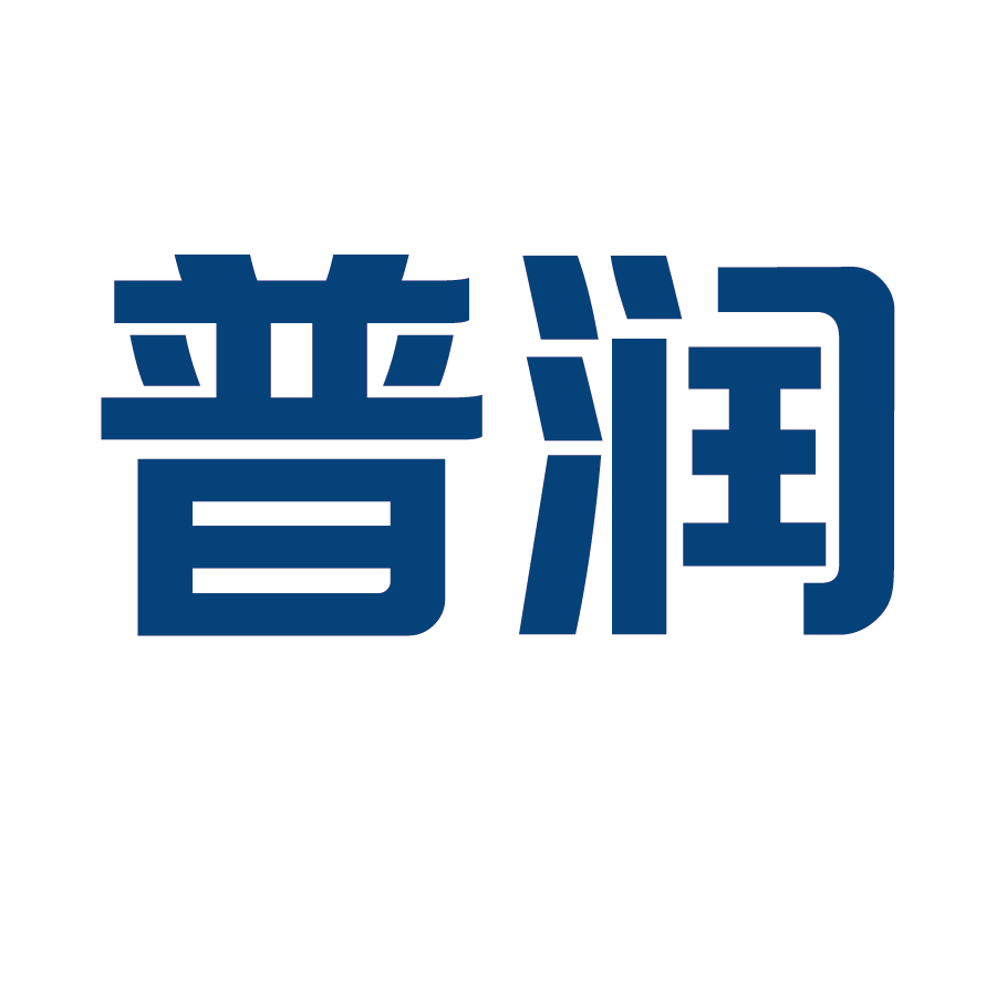 普润节水管道工厂店