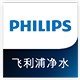philips飞利浦岐丰专卖店