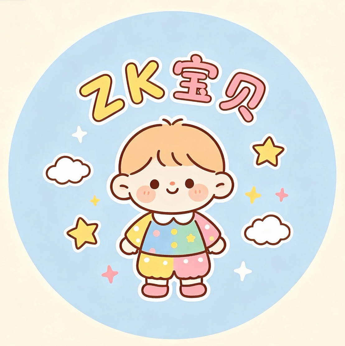 ZK宝贝童装 店铺LOGO
