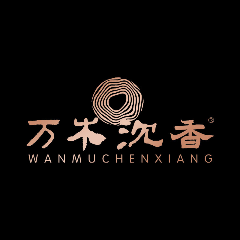 万木沉香茶叶旗舰店