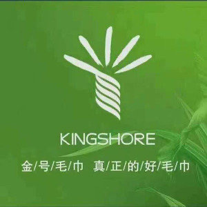 KINGSHORE工厂店