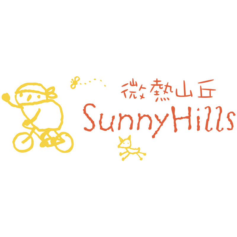 微热山丘旗舰店