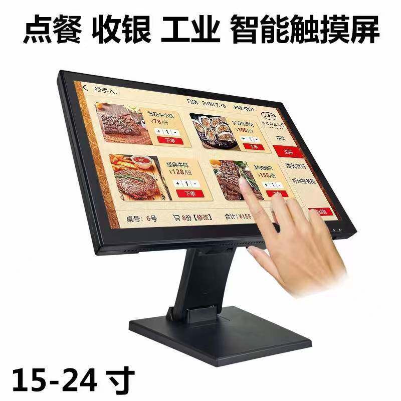 鸿越电子HUYINIUDA工厂企业店
