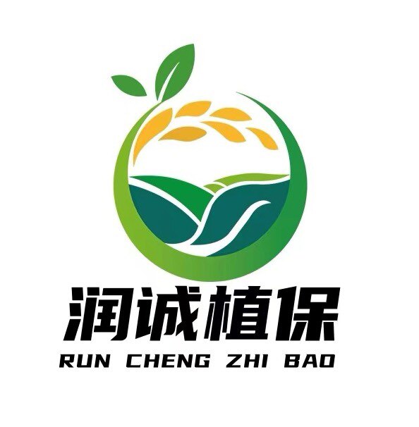 润诚植保 店铺LOGO