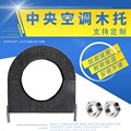 华北广合建材