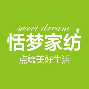 恬梦家纺旗舰店