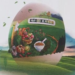 秦邦吉品直营店