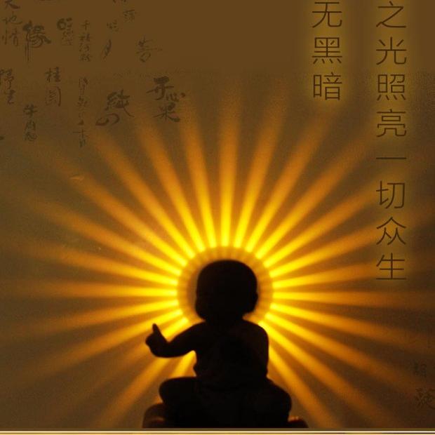 紫光阁照明
