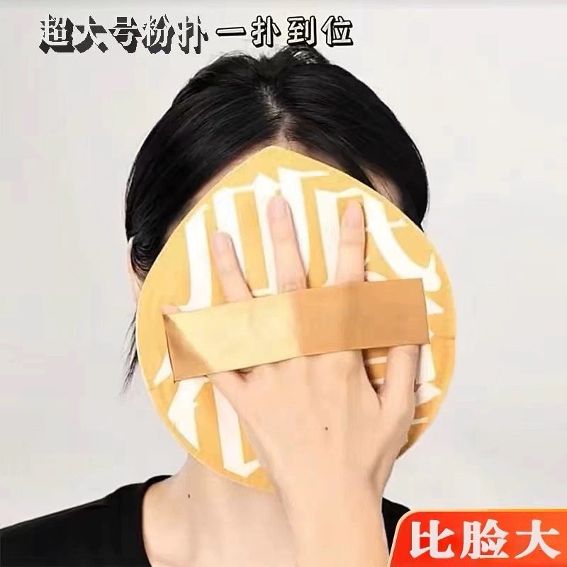 林家家