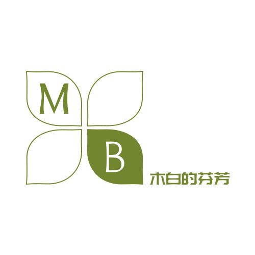 木白的芬芳