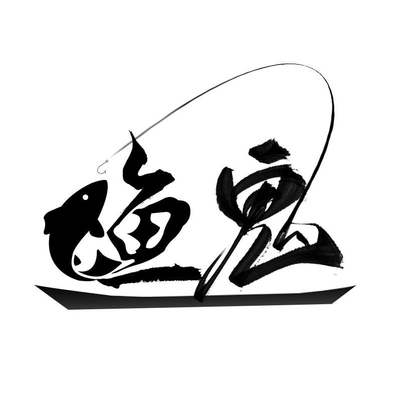 筏研社  淡水筏 海筏 店铺LOGO