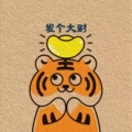 高达家居五金