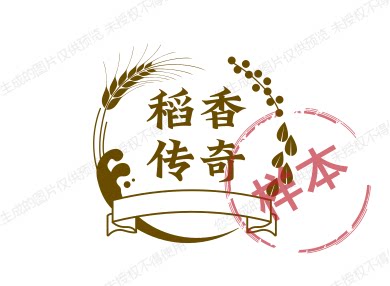 稻香传奇