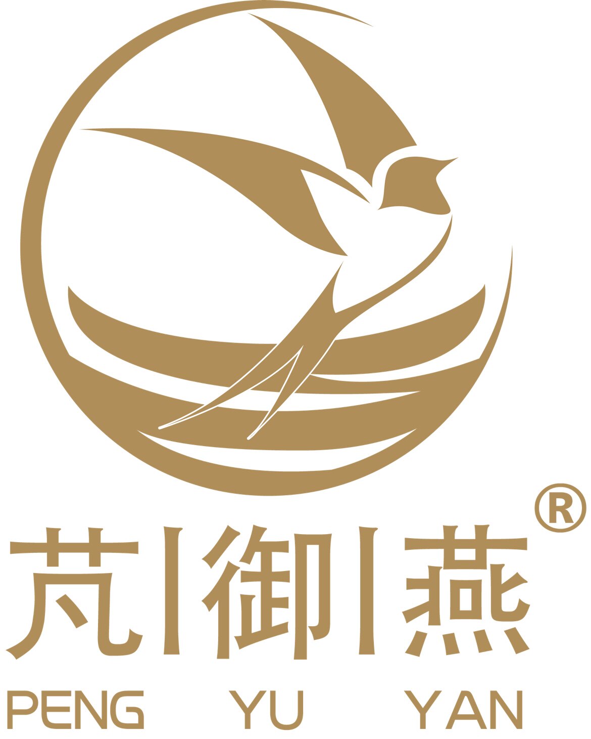 芃御燕燕窝总店