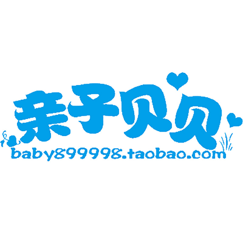 亲子贝贝游泳设备厂