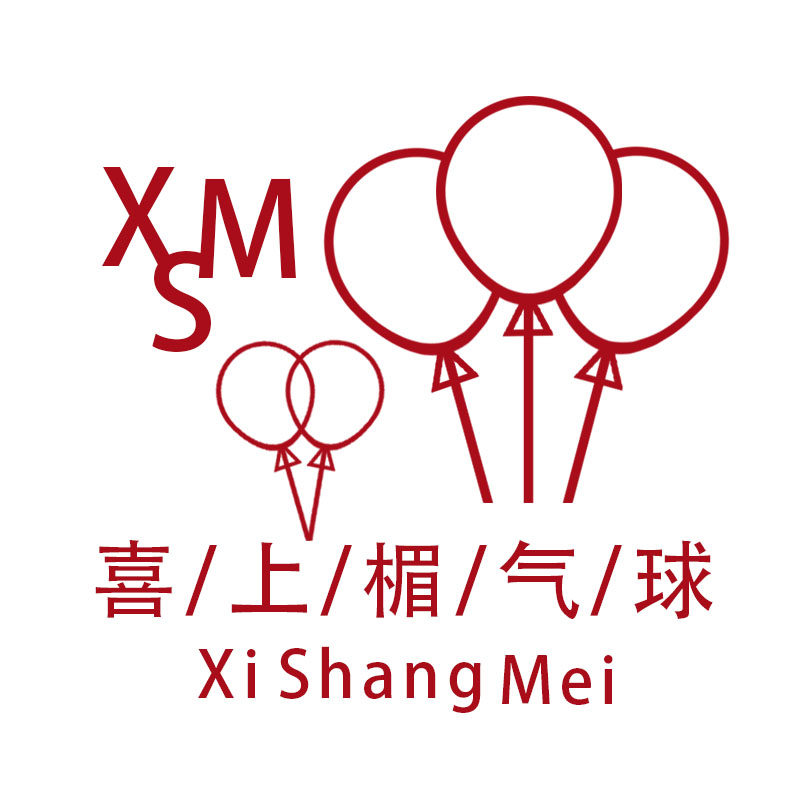 喜上楣气球主题派对