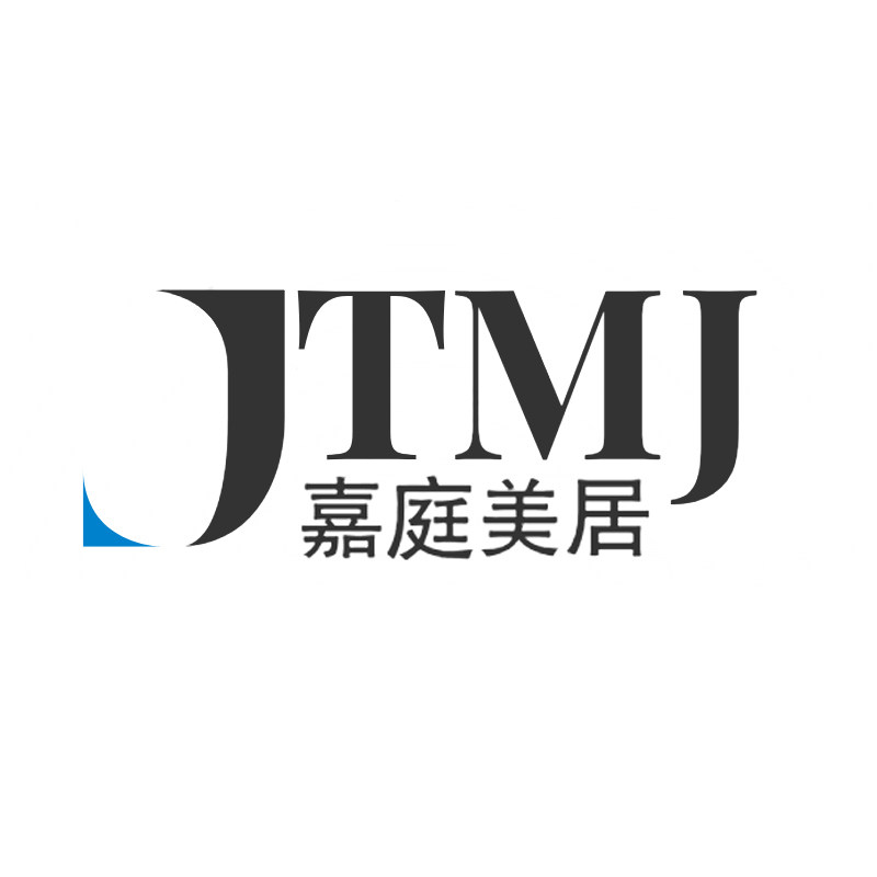 嘉庭美居