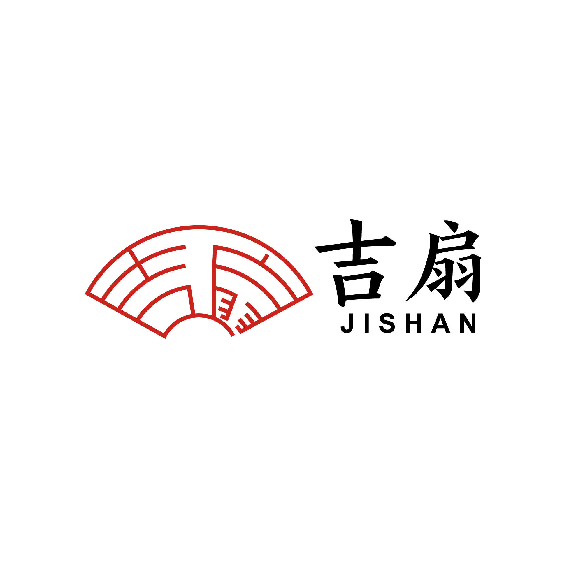 吉扇
