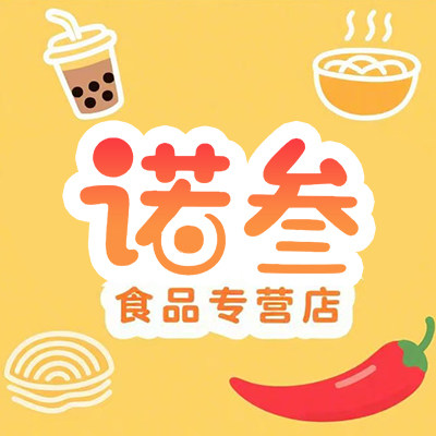 诺叁食品专营店