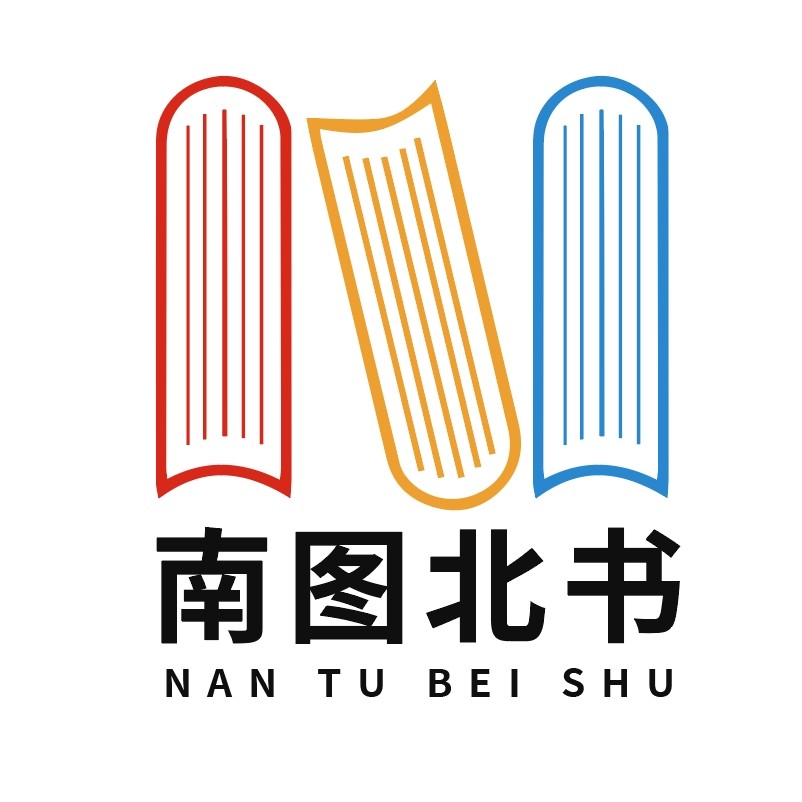 南图北书图书专营店