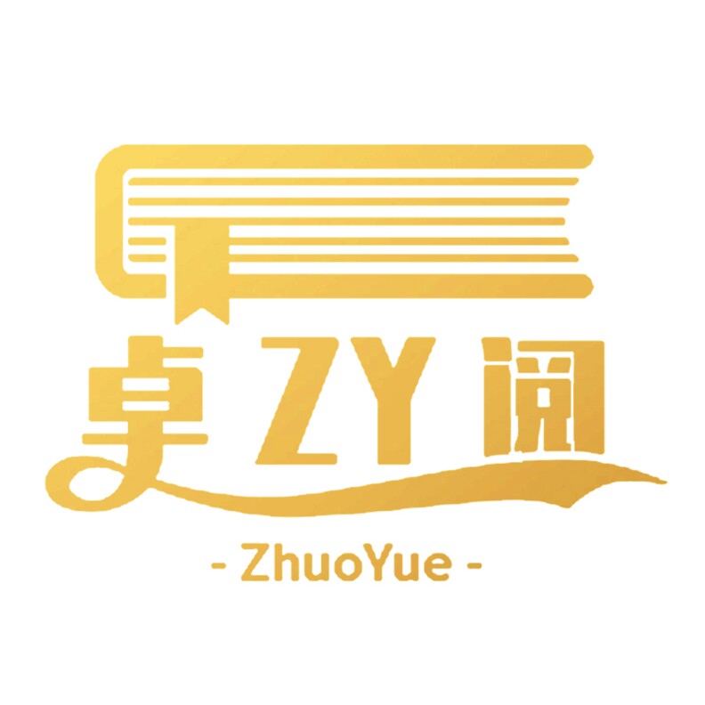 卓阅图书专营店