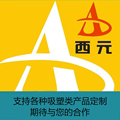 浙江启泰生物材料有限公司