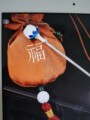 金玉银铺 品质优选