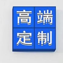 BL设计