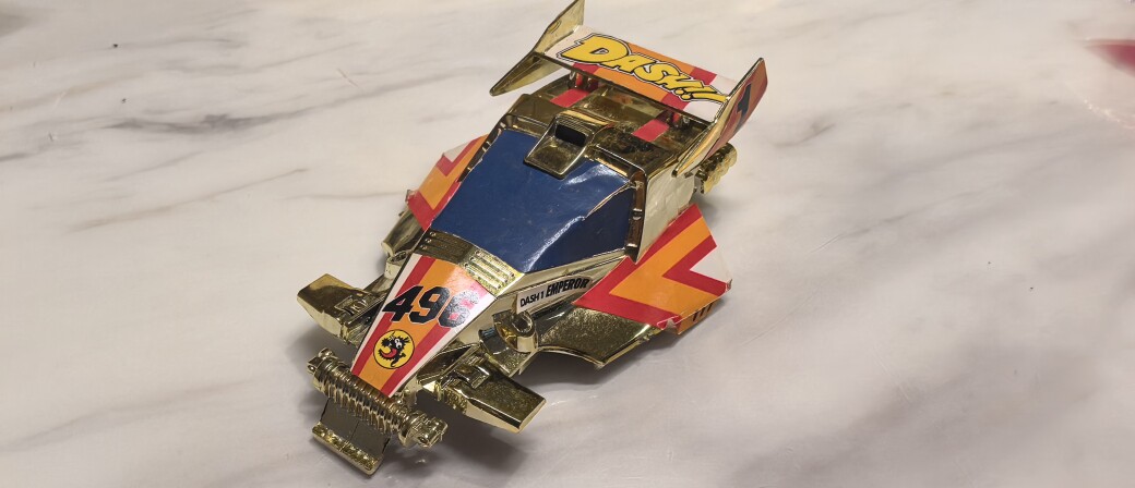 DashBoy田宫中古老品店