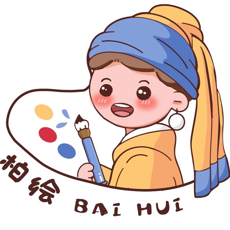 山东柏绘工艺美术器材 店铺LOGO
