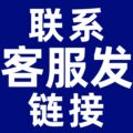 邓普斯数控刀具