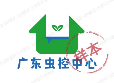 广东虫控白蚁