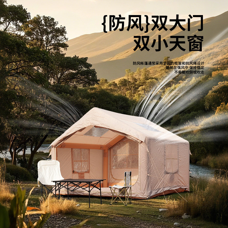 宇艺家居日用百货超市