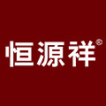 恒 源祥正品服配店