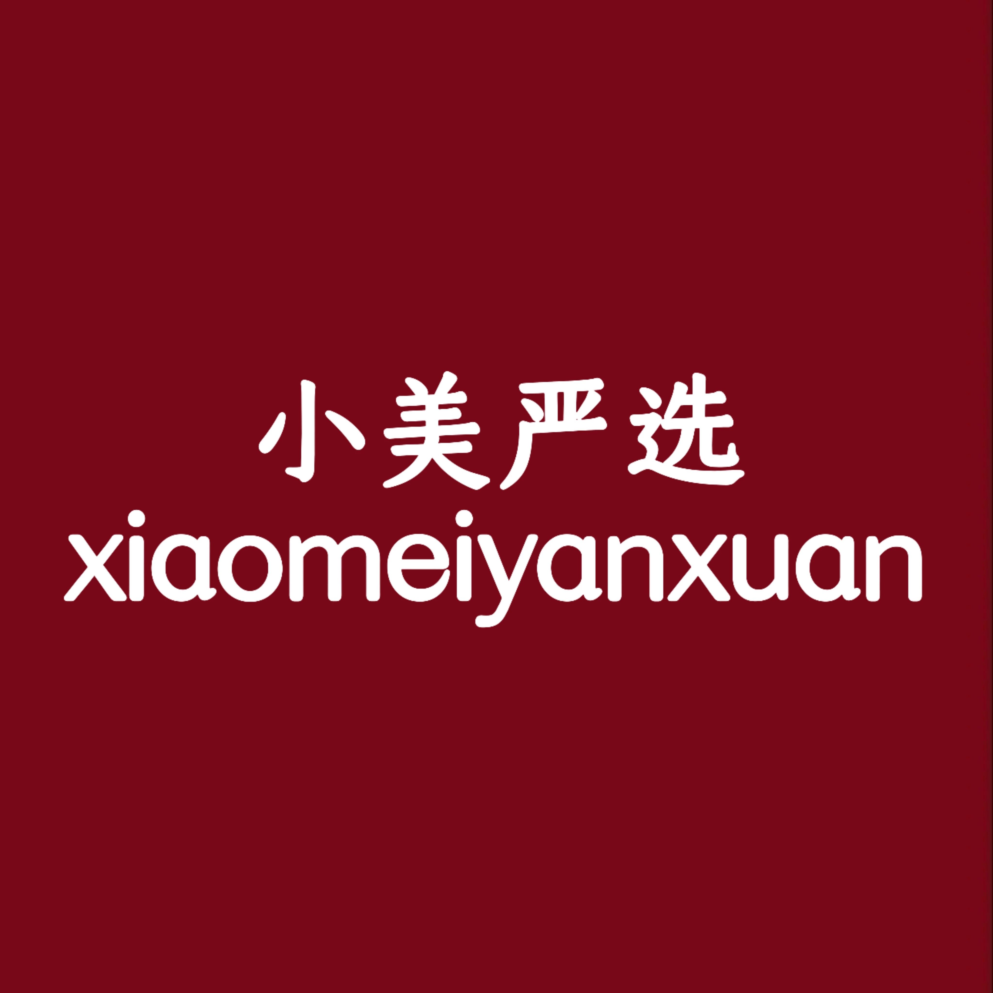 小美玻璃茶具