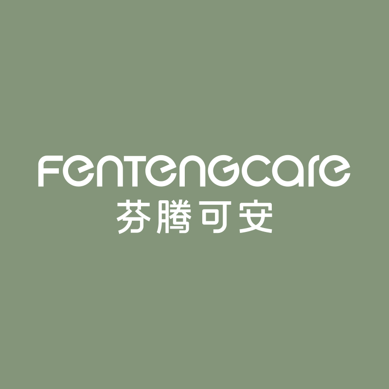 芬腾可安家居内衣 店铺LOGO