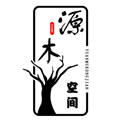 源木空间 店铺LOGO