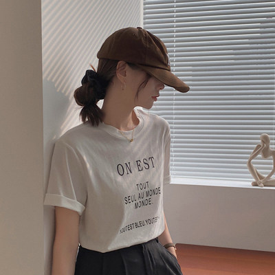 GMISTUDIO