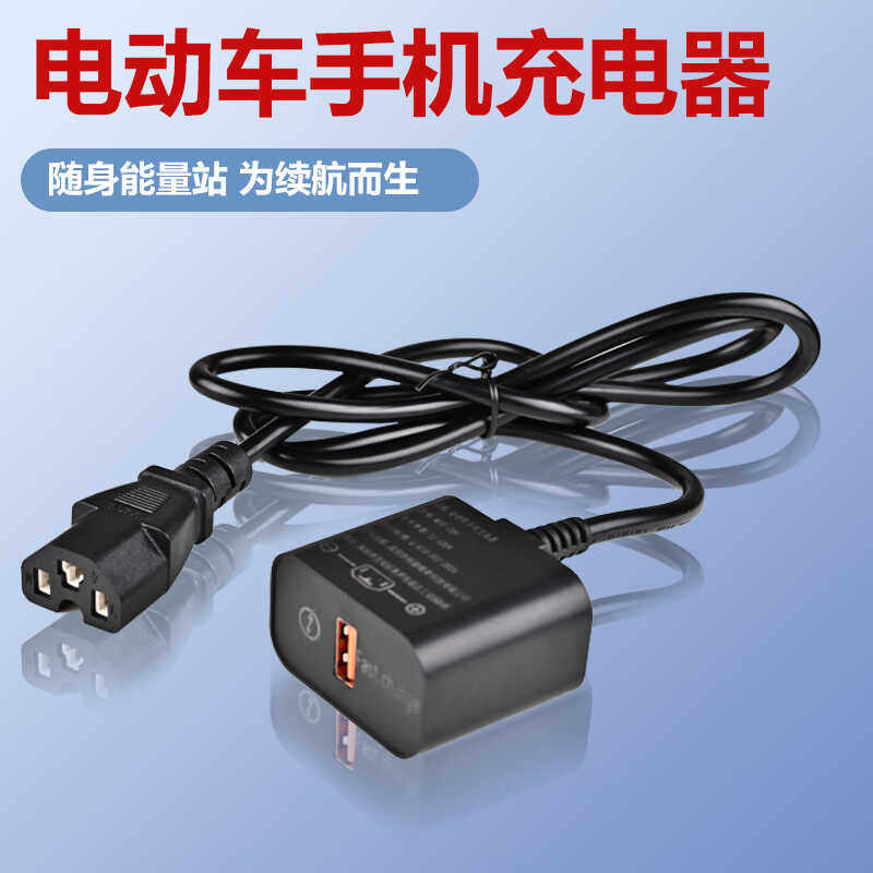深圳通威总店