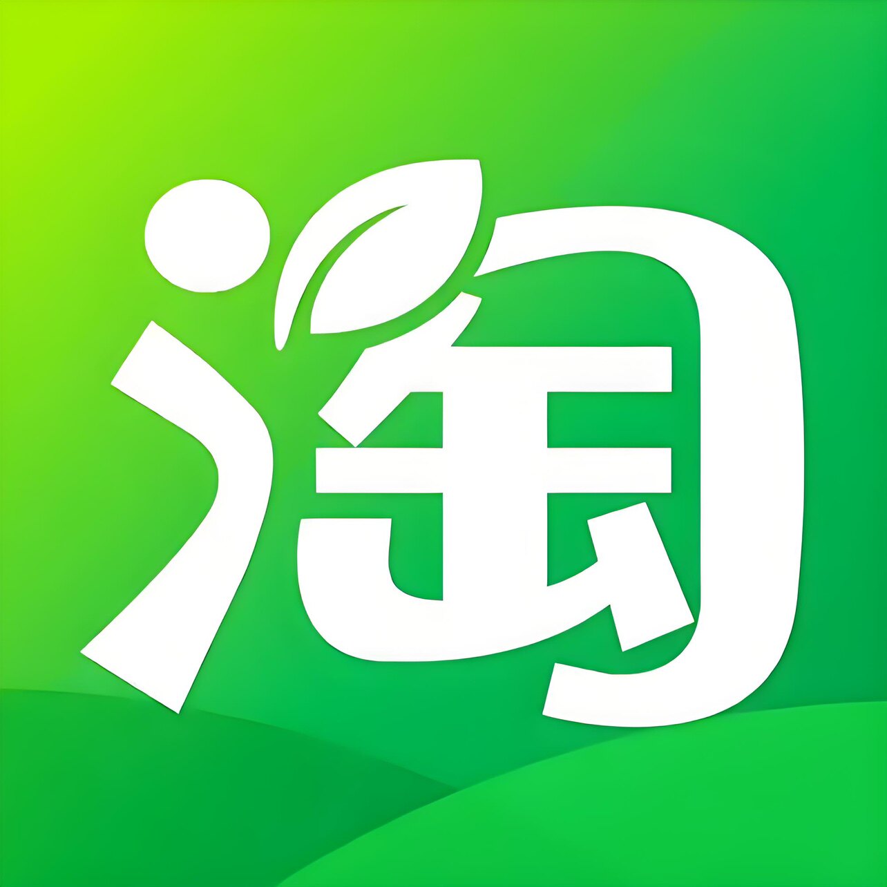 淘小叶金 店铺LOGO