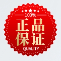 精选美妆放心购