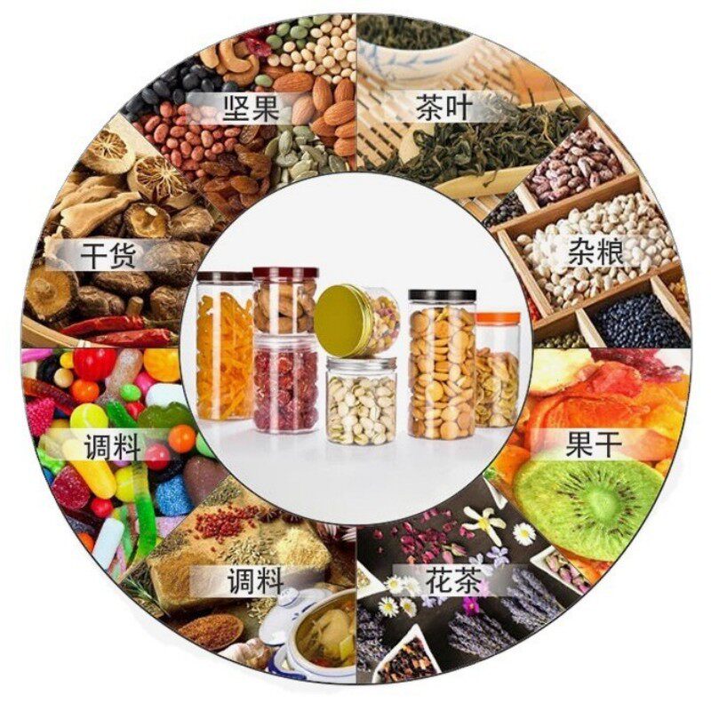 弘睿塑料制品