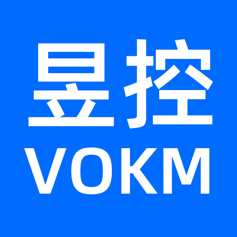 昱控科技工厂