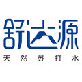 舒达珍品