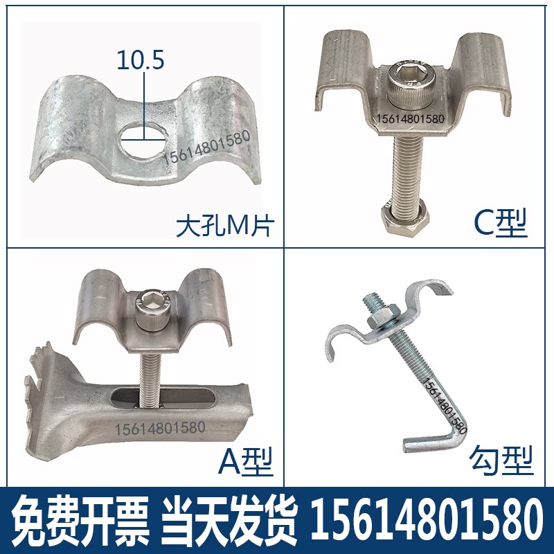 格栅卡扣源头厂家